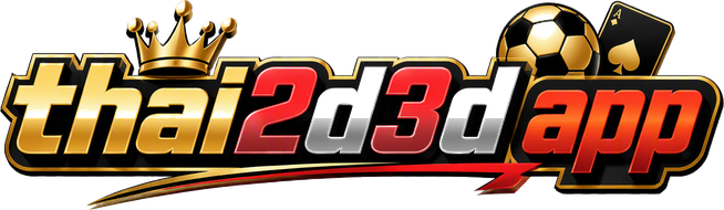 thai2d3d app logo